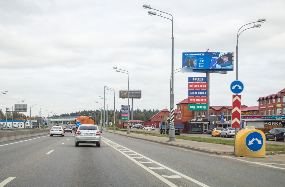 Фотография рекламного носителя, тип: Суперсайт 4x12, адрес: Калужское ш., 32 120м, Москва, Россия. Сторона А1 №824703