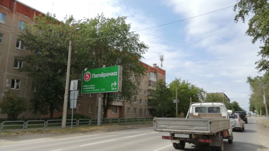 Фотография рекламного носителя, тип: Билборд 3x6, адрес: 8 Марта ул., д.80 Х Подстанционный пер., Миасс, Челябинская область, Россия. Сторона B №200566