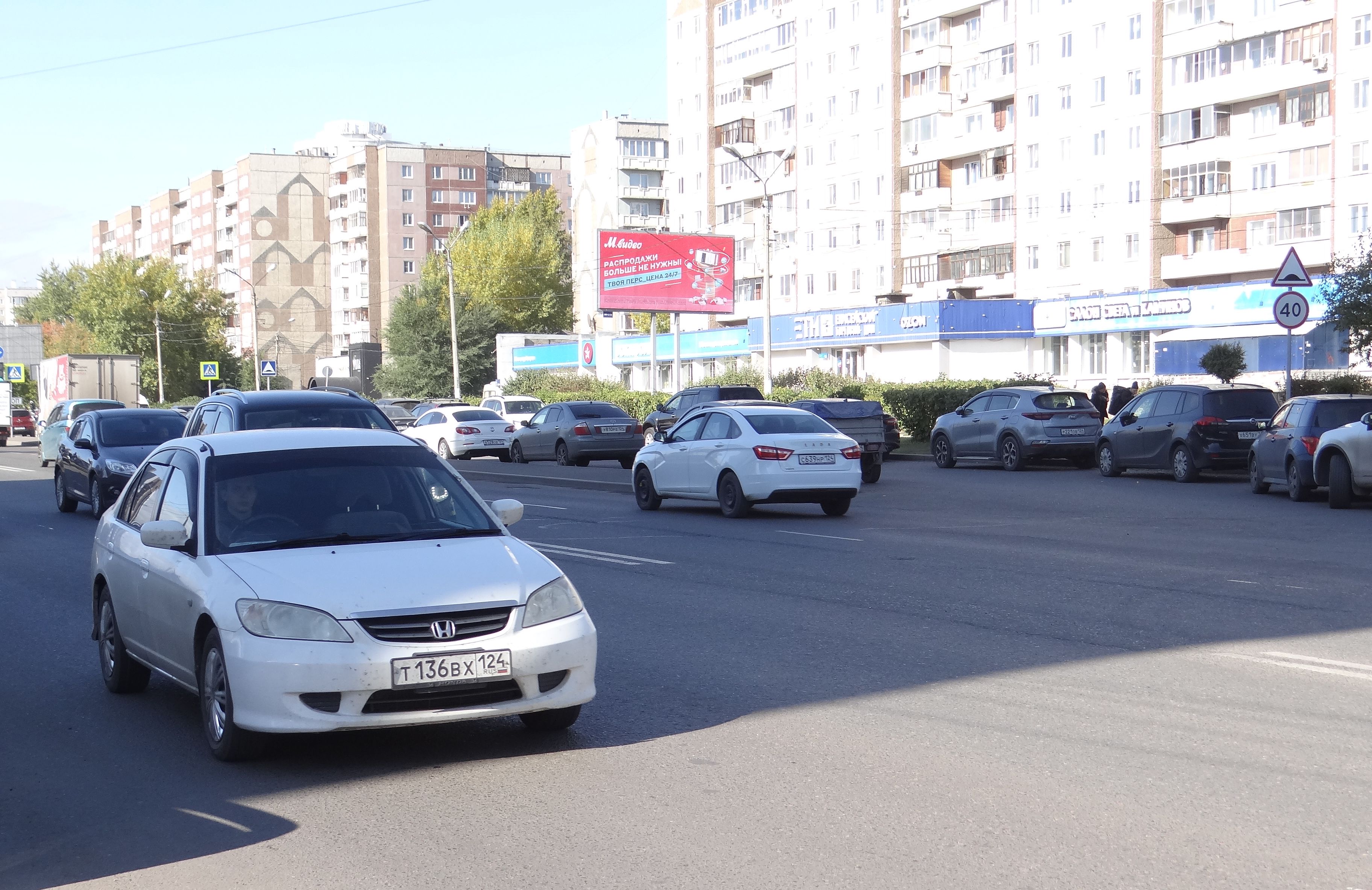 Фотография рекламного носителя, тип: Билборд 3x6, адрес: Взлетная ул., д.10, Красноярск, Красноярский край, Россия. Сторона A №232759