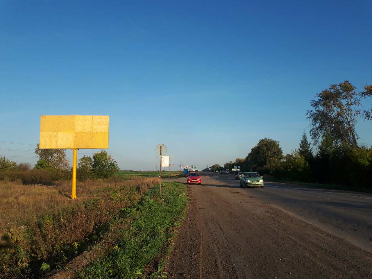 Фотография рекламного носителя, тип: Билборд 3x6, адрес: Колчеданский тракт, д.1, Каменск-Уральский, Свердловская область, Россия. Сторона B №1081088