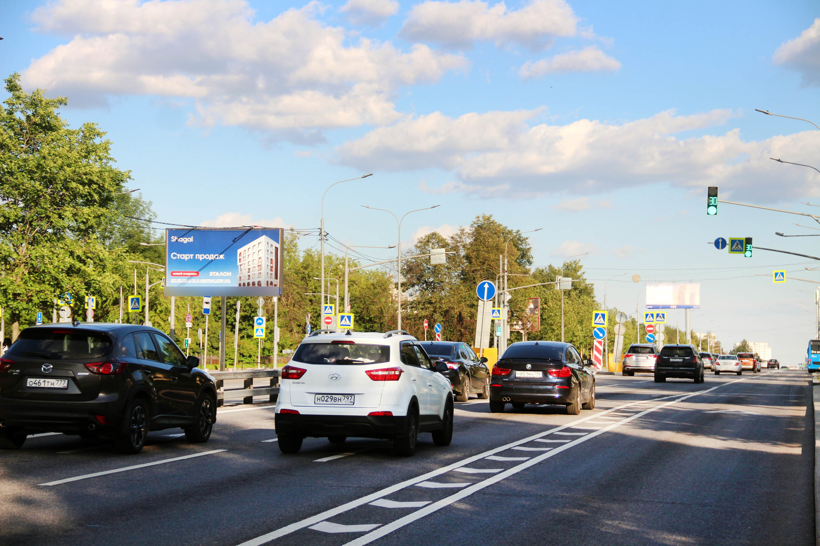 Фотография рекламного носителя, тип: Билборд 3x6, адрес: Ломоносовский пр-т., д.27к4, Москва, Россия. Сторона Б №101900