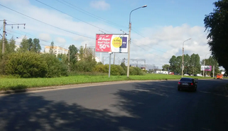 Фотография рекламного носителя, тип: Билборд 3x6, адрес: Октябрьская ул., д.16 Х Нехинская ул., Великий Новгород, Новгородская область, Россия. Сторона B №211873