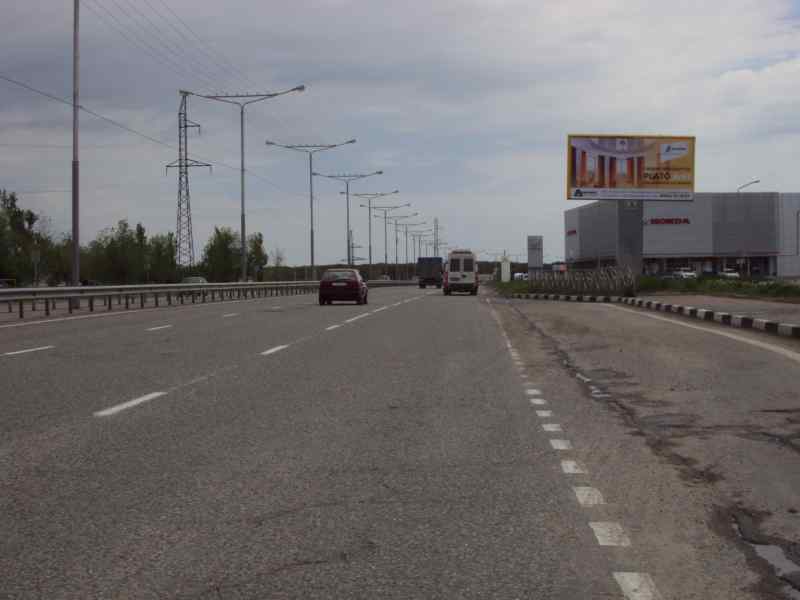 Фотография рекламного носителя, тип: Билборд 3x6, адрес: Трасса Южный обход, 38 750м, Ставрополь, Ставропольский край, Россия. Сторона A №216254