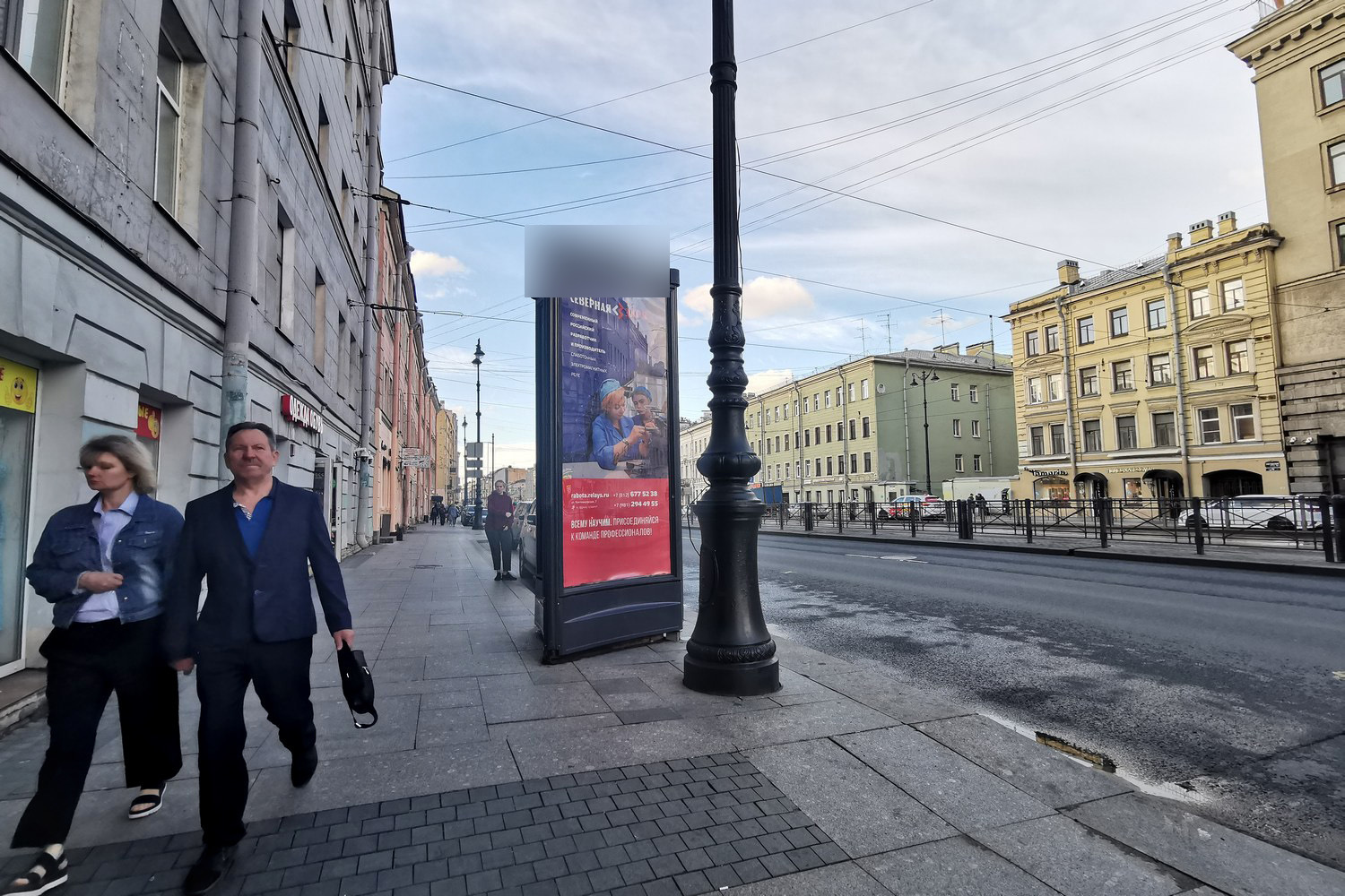 Фотография рекламного носителя, тип: Пиллар 3x1.4, адрес: Лиговский пр-т., д.101, Санкт-Петербург, Россия. Сторона Б №540943