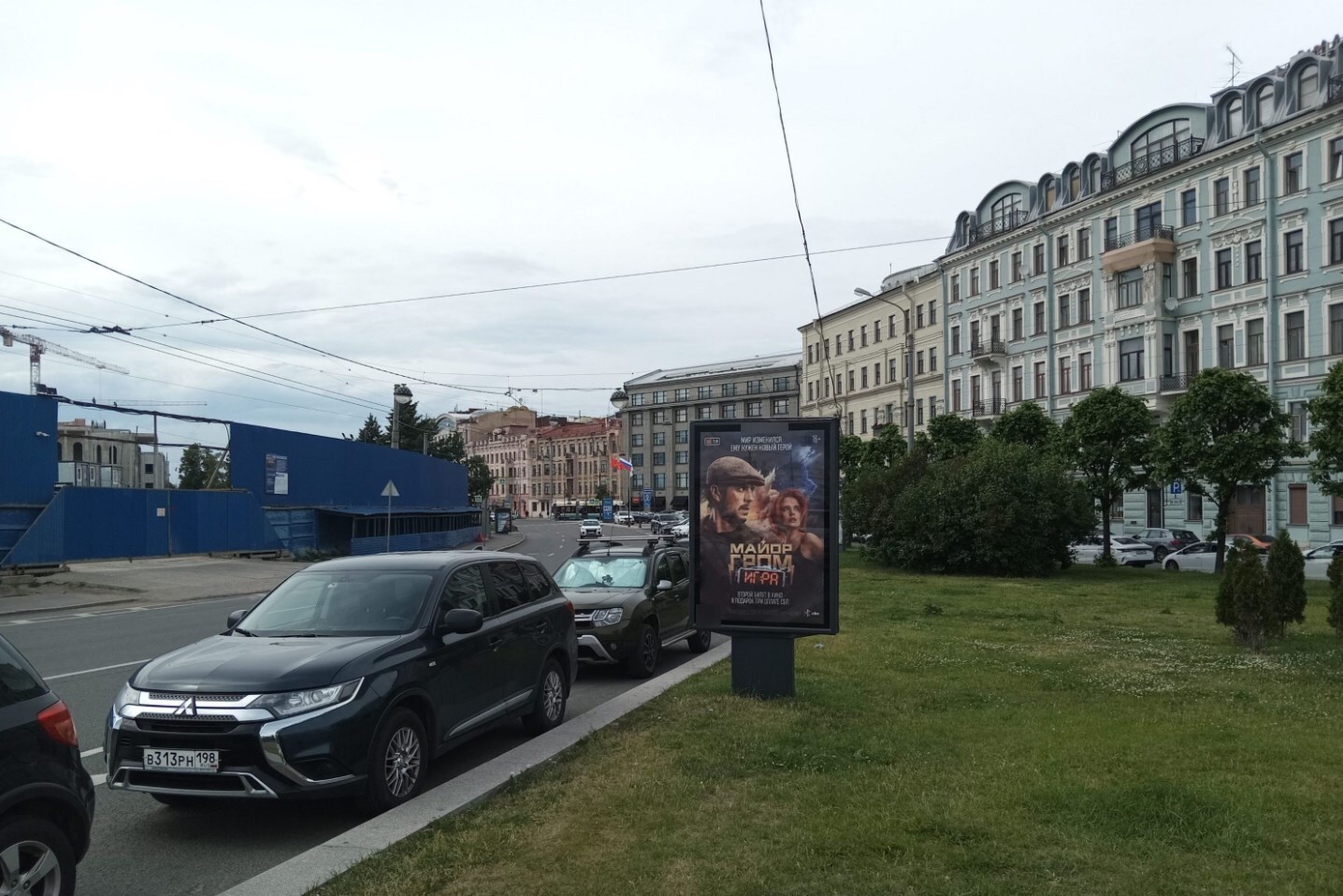 Фотография рекламного носителя, тип: Ситиформат 1.8x1.2, адрес: Мытнинская наб., Биржевой мост, Санкт-Петербург, Россия. Сторона Б №108588
