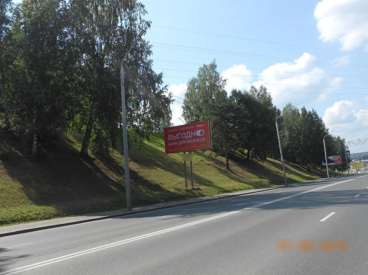 Фотография рекламного носителя, тип: Билборд 3x6, адрес: Нахимова ул., д.1/1, Томск, Томская область, Россия. Сторона Б №1336438