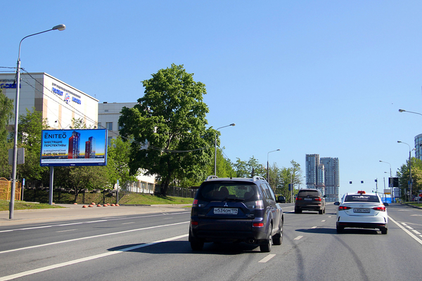 Фотография рекламного носителя, тип: Билборд 3x6, адрес: Севастопольский пр-т., д.24А, Москва, Россия. Сторона Б №118028