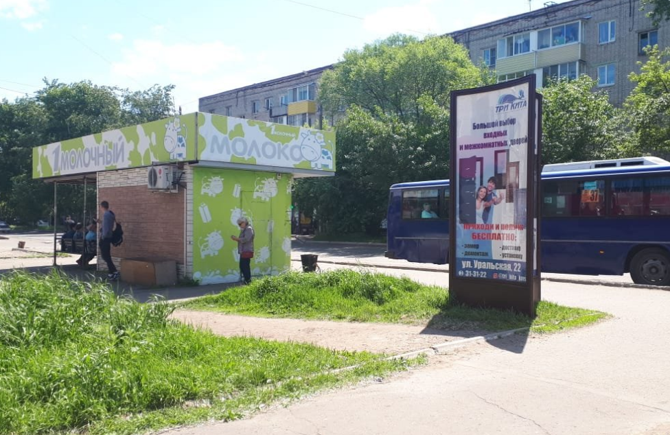 Фотография рекламного носителя, тип: Пиллар 3x1.4, адрес: Победы пр-т., д.24, Комсомольск-на-Амуре, Хабаровский край, Россия. Сторона 1В №1370505