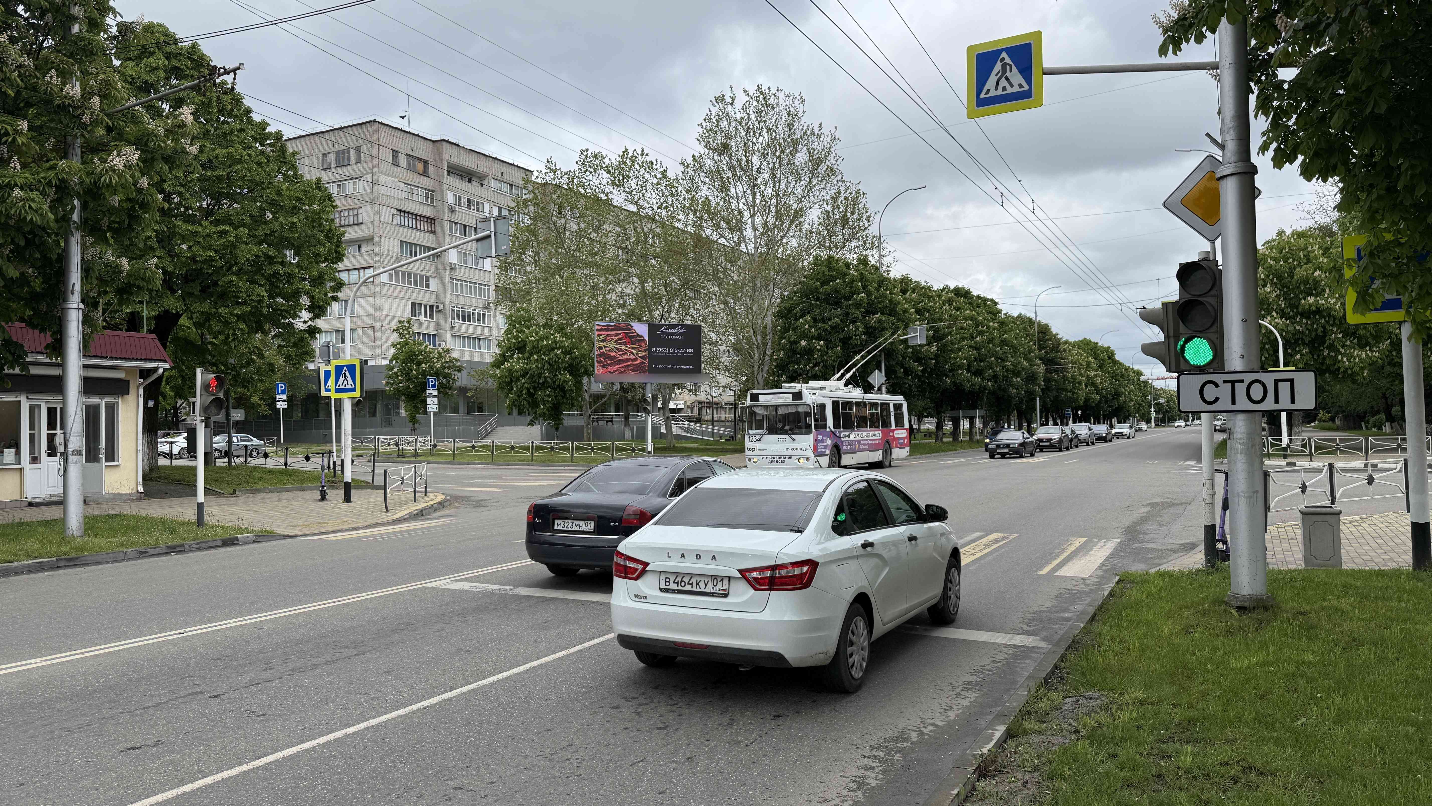 Фотография рекламного носителя, тип: Билборд 3x6, адрес: Адыгейская ул. X Пролетарская ул., Майкоп, Республика Адыгея, Россия. Сторона А1 №1328581