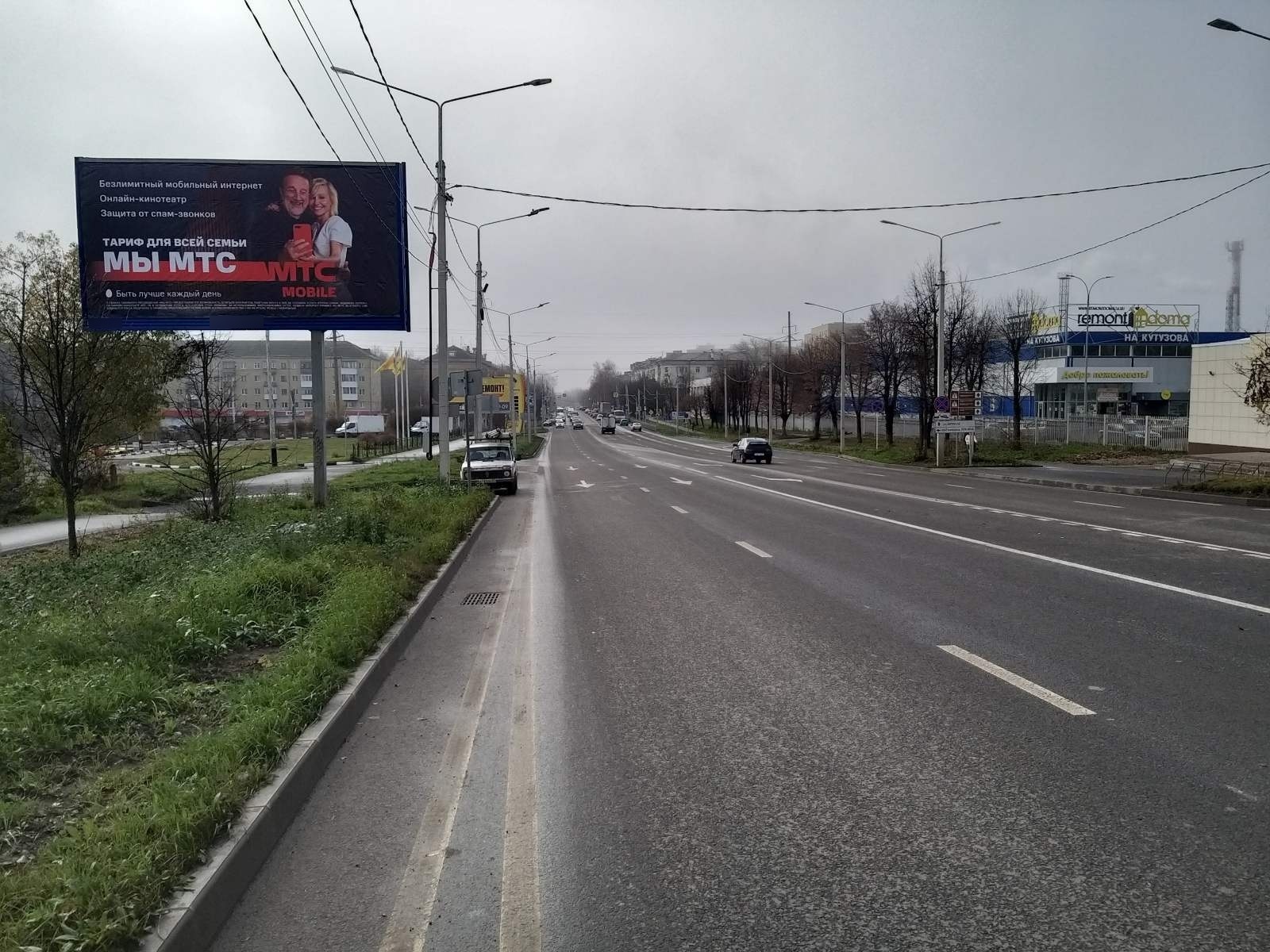 Фотография рекламного носителя, тип: Билборд 3x6, адрес: Кутузова ул., д.11а, Смоленск, Смоленская область, Россия. Сторона Б №1327911