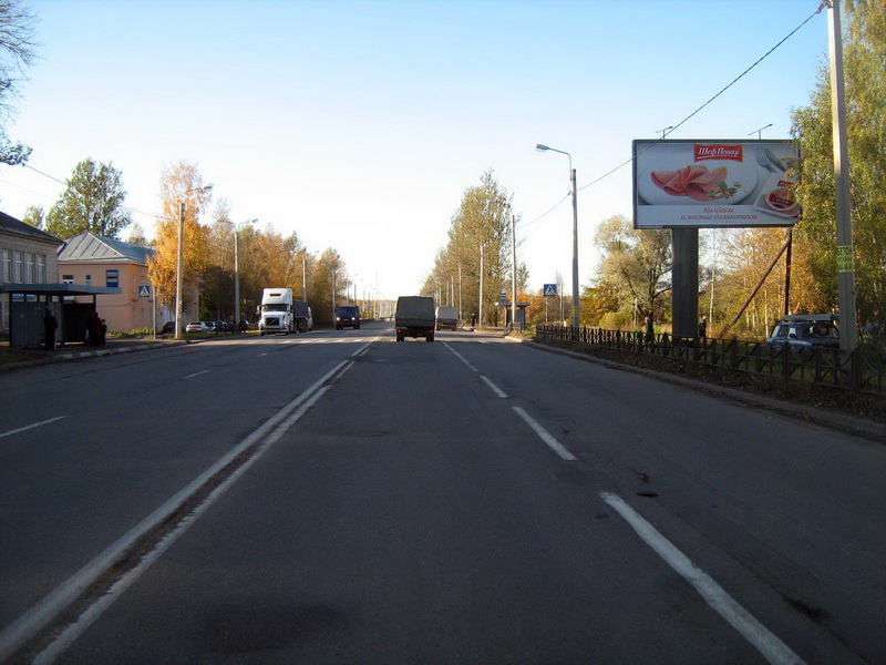 Фотография рекламного носителя, тип: Билборд 3x6, адрес: Ленина пр-т., напротив остановки, Тосно, Ленинградская область, Россия. Сторона А №131911