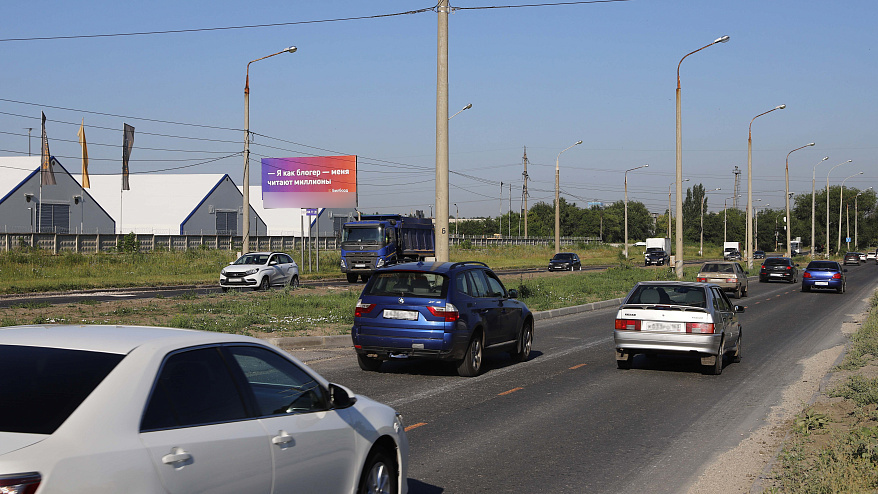 Фотография рекламного носителя, тип: Билборд 3x6, адрес: 247 м от Коммунальная ул. Х Полякова ул., Тольятти, Самарская область, Россия. Сторона B №1329737