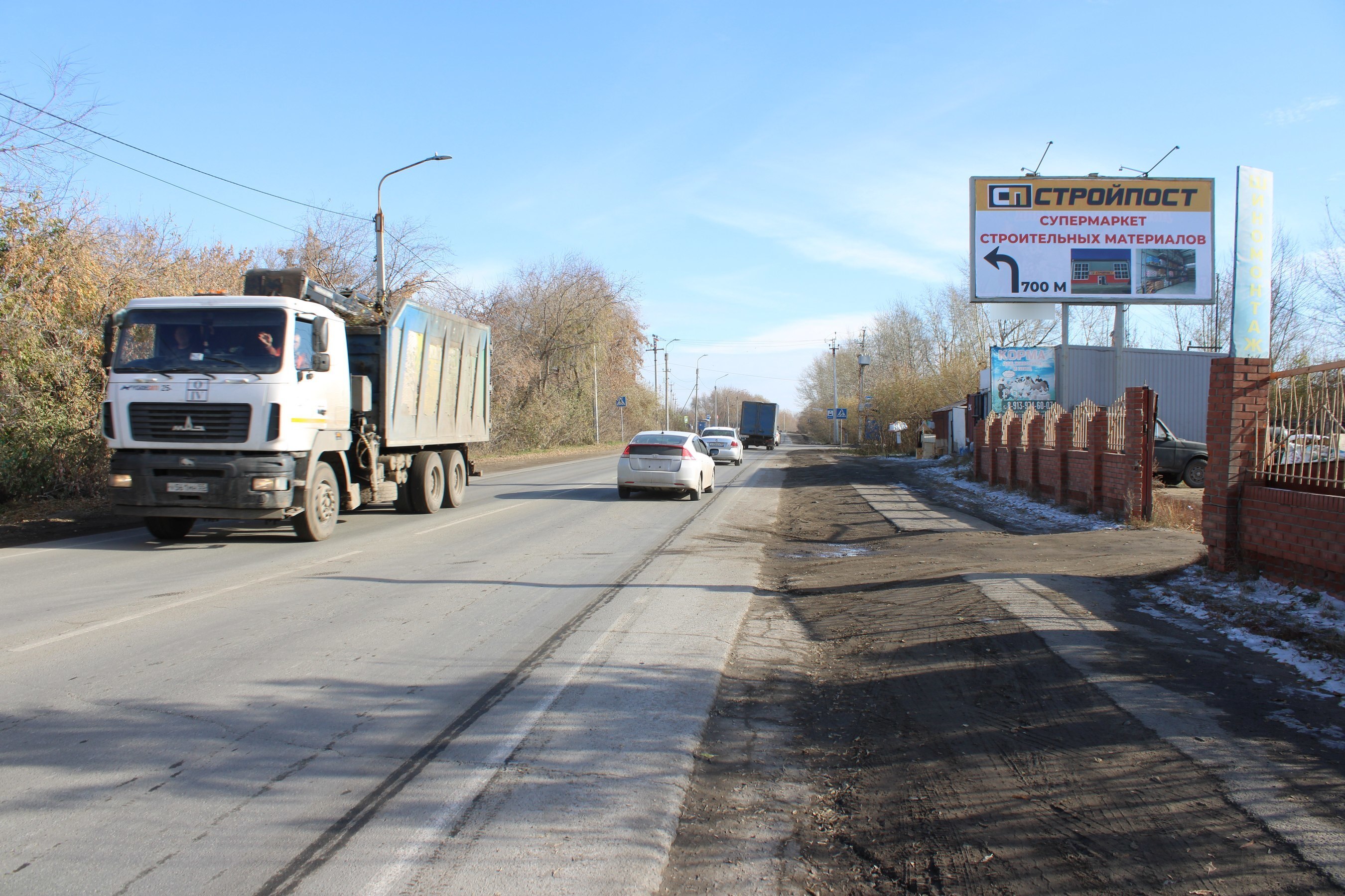 Фотография рекламного носителя, тип: Билборд 3x6, адрес: 13-я Комсомольская ул., д.20, Омск, Омская область, Россия. Сторона А №603339