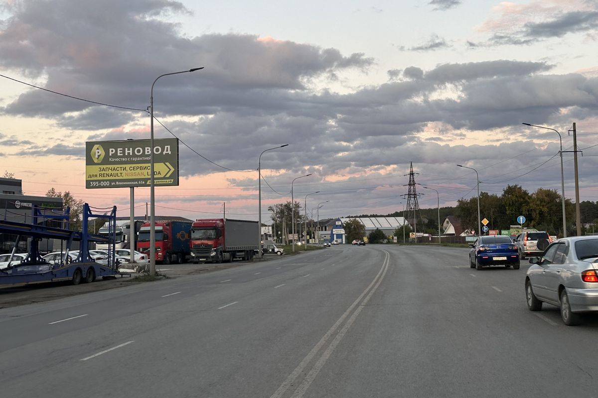 Фотография рекламного носителя, тип: Билборд 3x6, адрес: Власихинская ул., д.148k, Барнаул, Алтайский край, Россия. Сторона Б №1336764