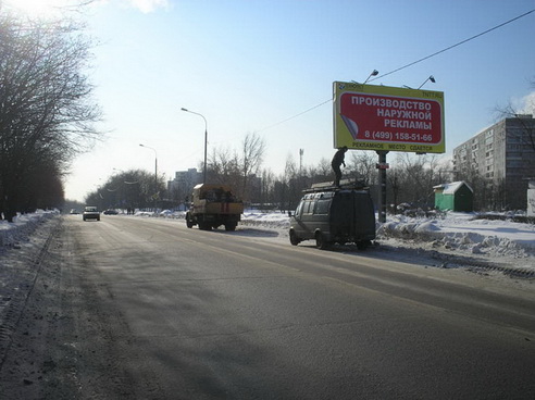 Фотография рекламного носителя, тип: Билборд 3x6, адрес: Булатниковский пр-зд., д.10, Москва, Россия. Сторона А №149876