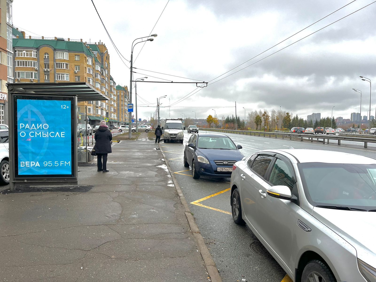 Фотография рекламного носителя, тип: Остановка 1.8x1.2, адрес: Чистопольская ул., ост. "Адоратского ул.", Казань, Республика Татарстан, Россия. Сторона Б №1326606