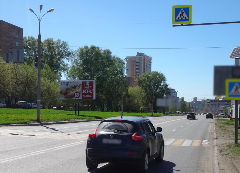 Фотография рекламного носителя, тип: Билборд 3x6, адрес: 10 лет Октября ул., д.20, Ижевск, Республика Удмуртия, Россия. Сторона B №670273