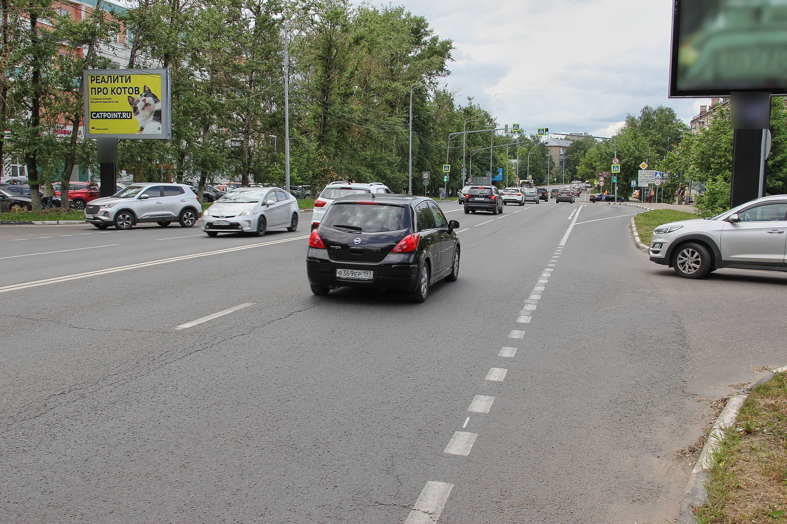 Фотография рекламного носителя, тип: Ситиборд 2.7x3.7, адрес: Красной Армии пр-т., д.212а, Сергиев Посад, Московская область, Россия. Сторона Б1-Б5 №973239