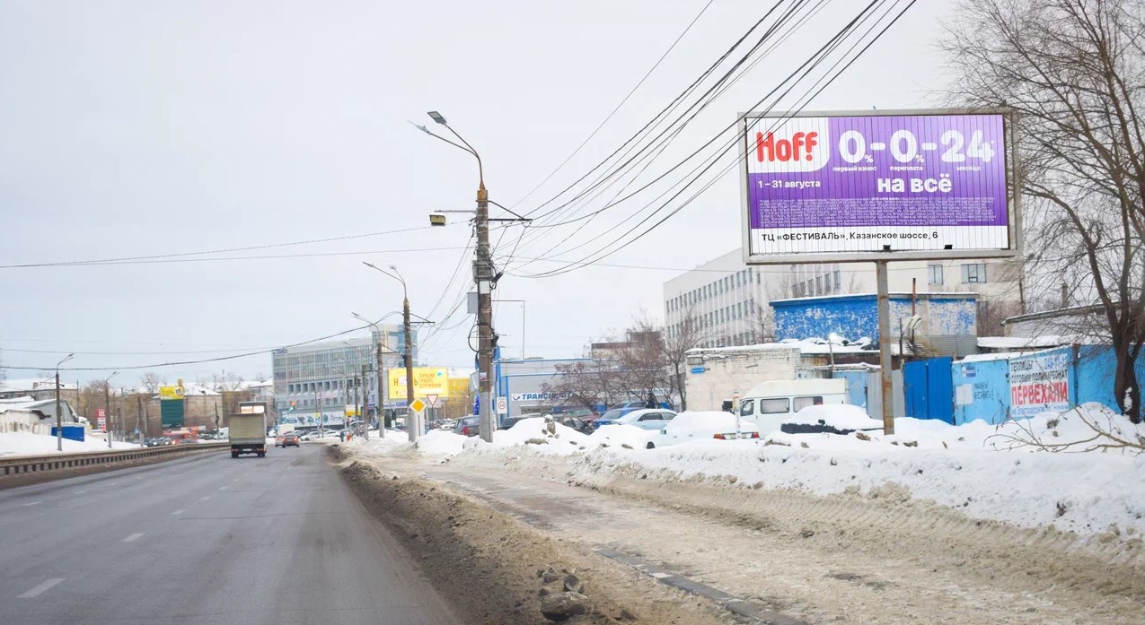 Фотография рекламного носителя, тип: Билборд 3x6, адрес: Комсомольское ш., д.6а, Нижний Новгород, Нижегородская область, Россия. Сторона A1-А3 №1013214
