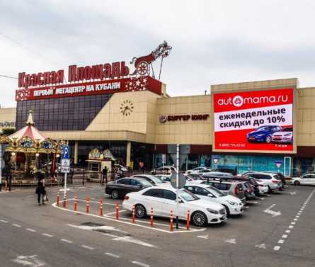 Фотография рекламного носителя, тип: Медиафасад, адрес: имени Дзержинского ул., д.100, Краснодар, Краснодарский край, Россия. Сторона А1-А10 №1361314