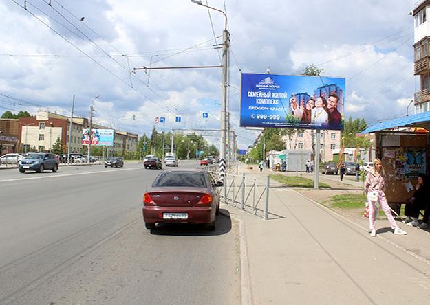 Фотография рекламного носителя, тип: Билборд 3x6, адрес: Мира пр-т., д.26, ост. Медицинская академия, Омск, Омская область, Россия. Сторона А №820465