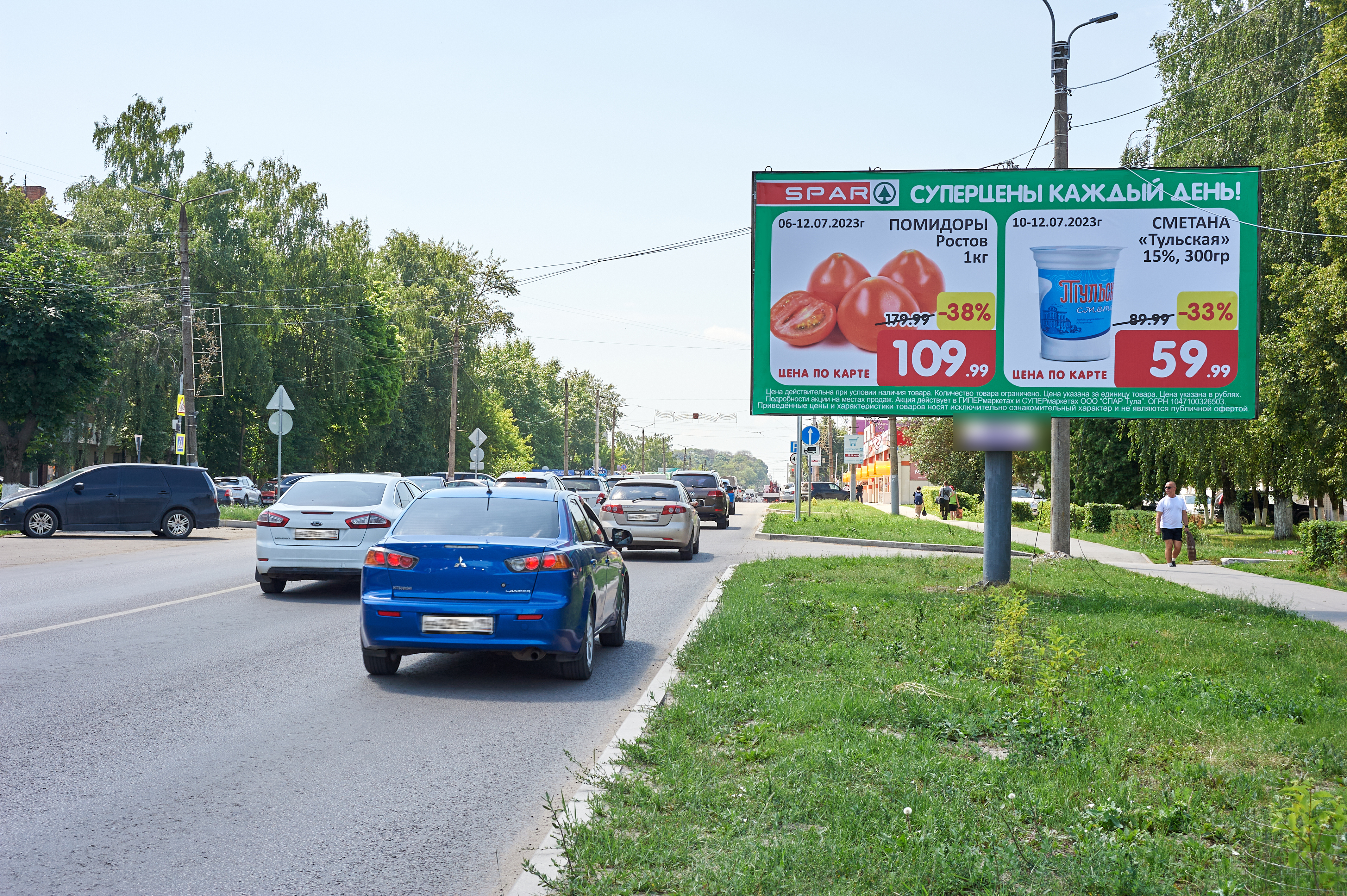 Фотография рекламного носителя, тип: Билборд 3x6, адрес: Щекино г., Болдина ул., д.14, Тула, Тульская область, Россия. Сторона A №599249