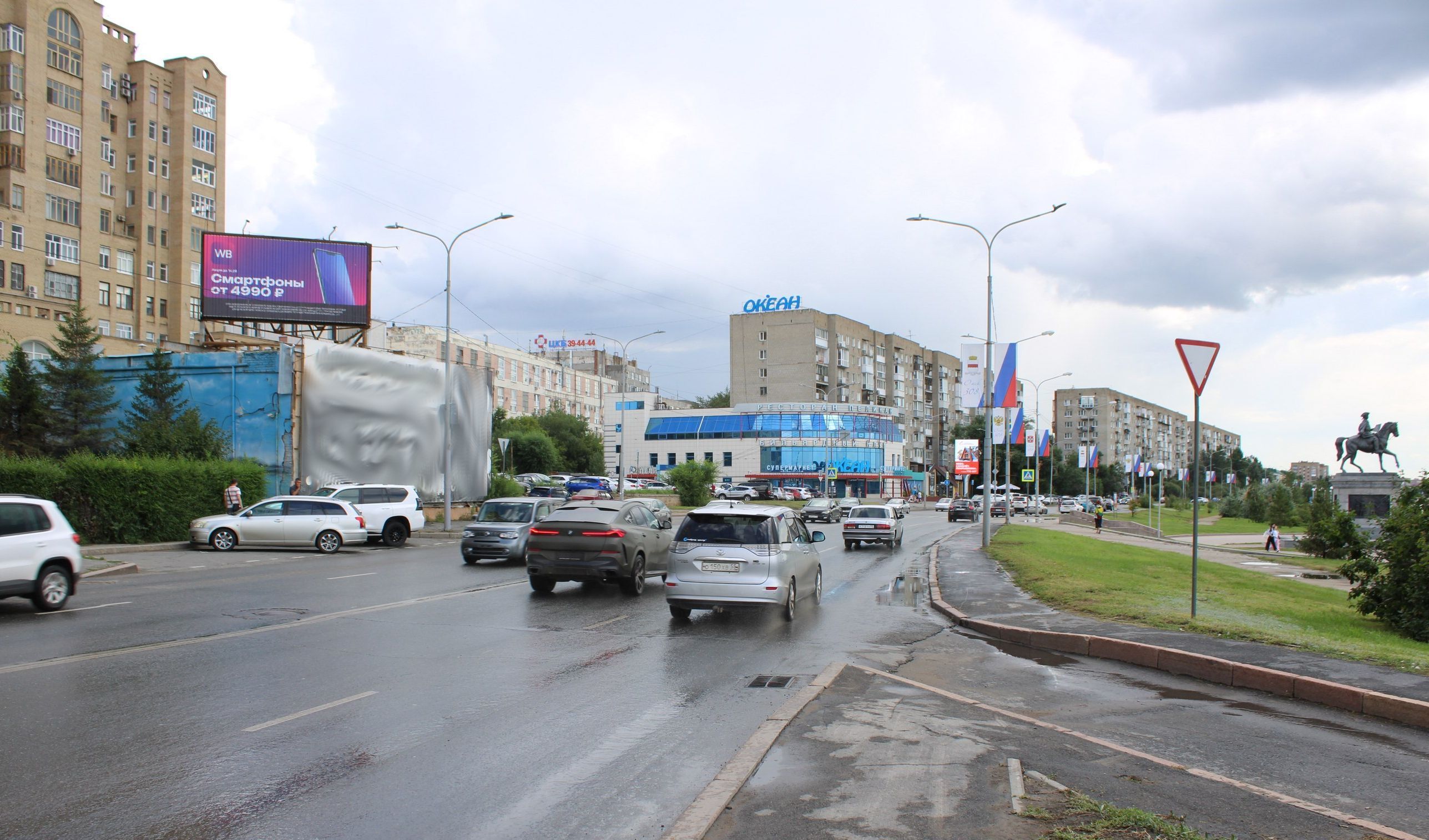 Фотография рекламного носителя, тип: Билборд 3x6, адрес: Иртышская наб., д.10/1, Омск, Омская область, Россия. Сторона Б1 №420751