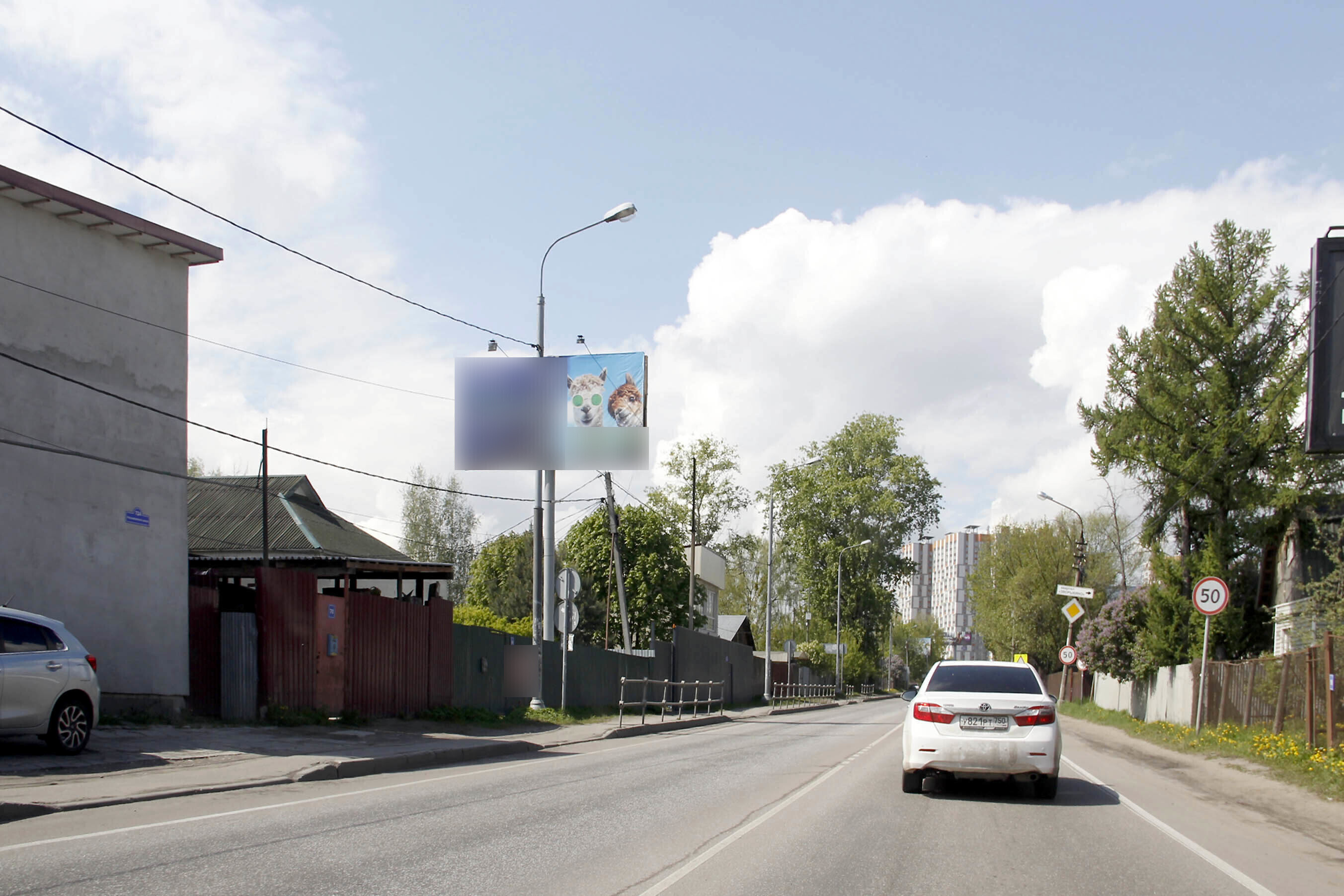 Фотография рекламного носителя, тип: Билборд 3x6, адрес: Носовихинское ш., 3 960м, Балашиха, Московская область, Россия. Сторона Б №294185