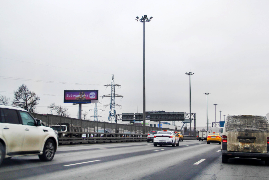 Фотография рекламного носителя, тип: Суперсайт 5x15, адрес: Ярославское ш., 18 240м, Мытищи, Московская область, Россия. Сторона Б №445643
