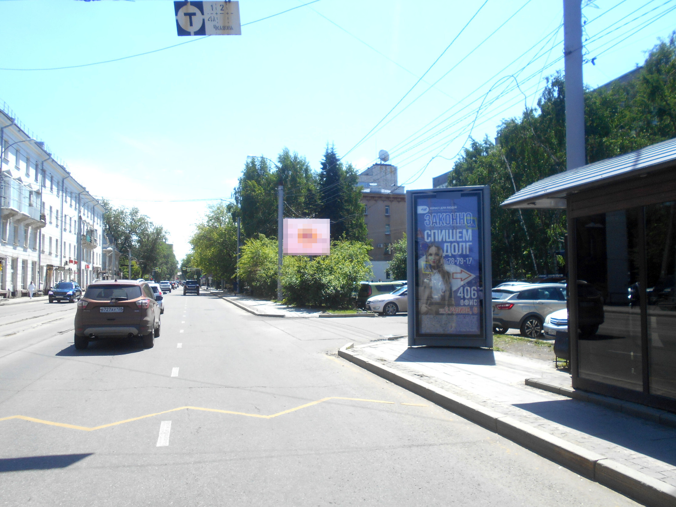 Фотография рекламного носителя, тип: Пиллар 3x1.4, адрес: Степана Разина ул. Х Чкалова ул., Иркутск, Иркутская область, Россия. Сторона А №159316
