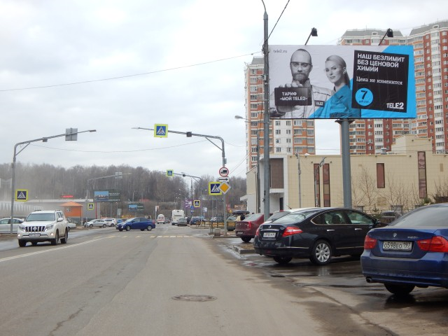 Фотография рекламного носителя, тип: Билборд 3x6, адрес: Красногорский б-р., д.5, Красногорск, Московская область, Россия. Сторона A №162226