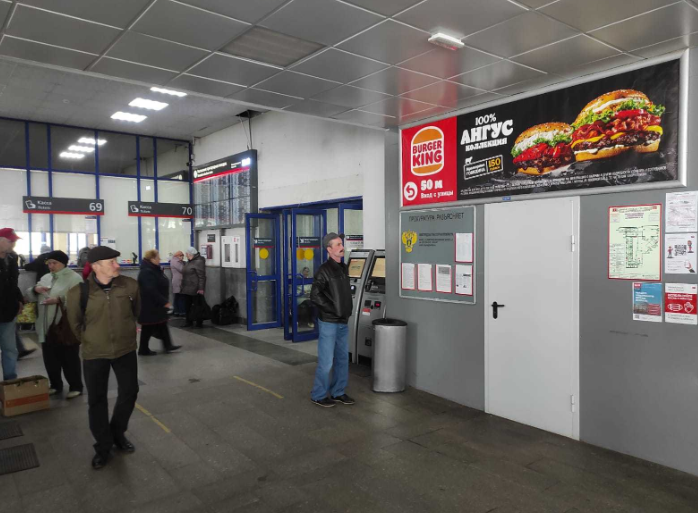 Фотография рекламного носителя, тип: Лайтбокс, адрес: ЖД вокзал «Нижний Новгород», Революции пл., д.2А, Нижний Новгород, Нижегородская область, Россия. Сторона/вариант А №991034