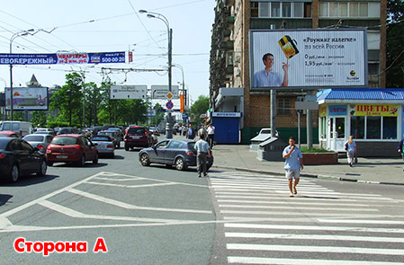 Фотография рекламного носителя, тип: Билборд 3x6, адрес: Нижняя Масловка ул., д.4 Х Вятская ул., Москва, Россия. Сторона А1 №266573