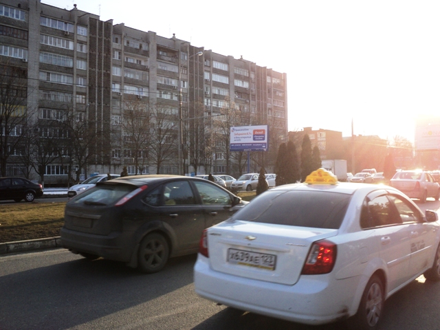 Фотография рекламного носителя, тип: Билборд 3x6, адрес: 40 лет Победы ул., д.54-2, Краснодар, Краснодарский край, Россия. Сторона Б №234169