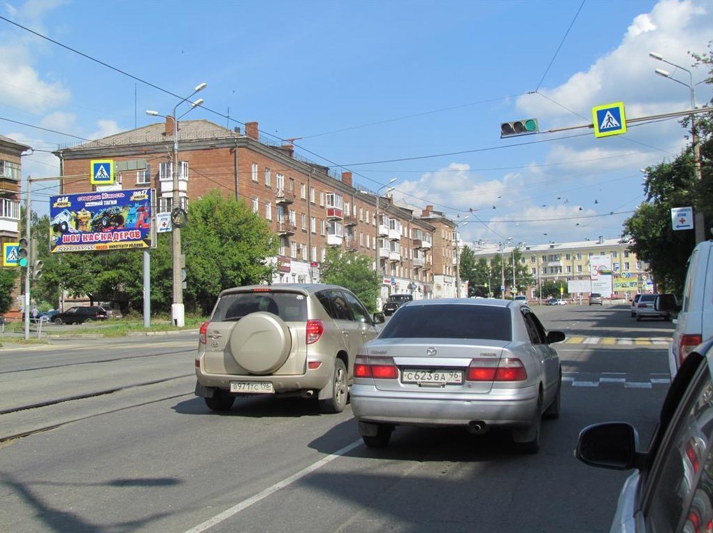 Фотография рекламного носителя, тип: Билборд 3x6, адрес: Мира пр-т., д.63, Нижний Тагил, Свердловская область, Россия. Сторона Б №1328736