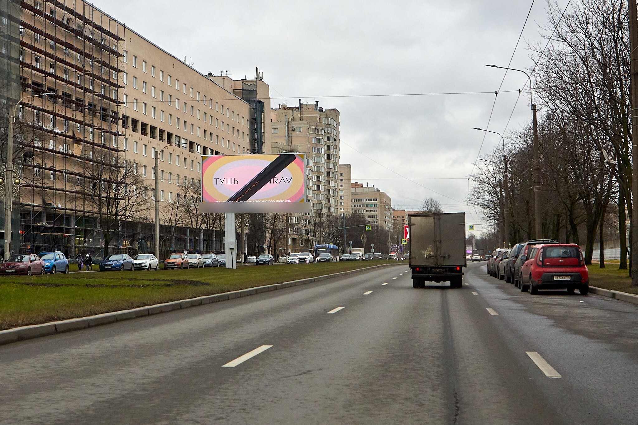 Фотография рекламного носителя, тип: Билборд 3x6, адрес: Непокоренных пр-т., д.6, корп.1, Санкт-Петербург, Россия. Сторона А2 №120116