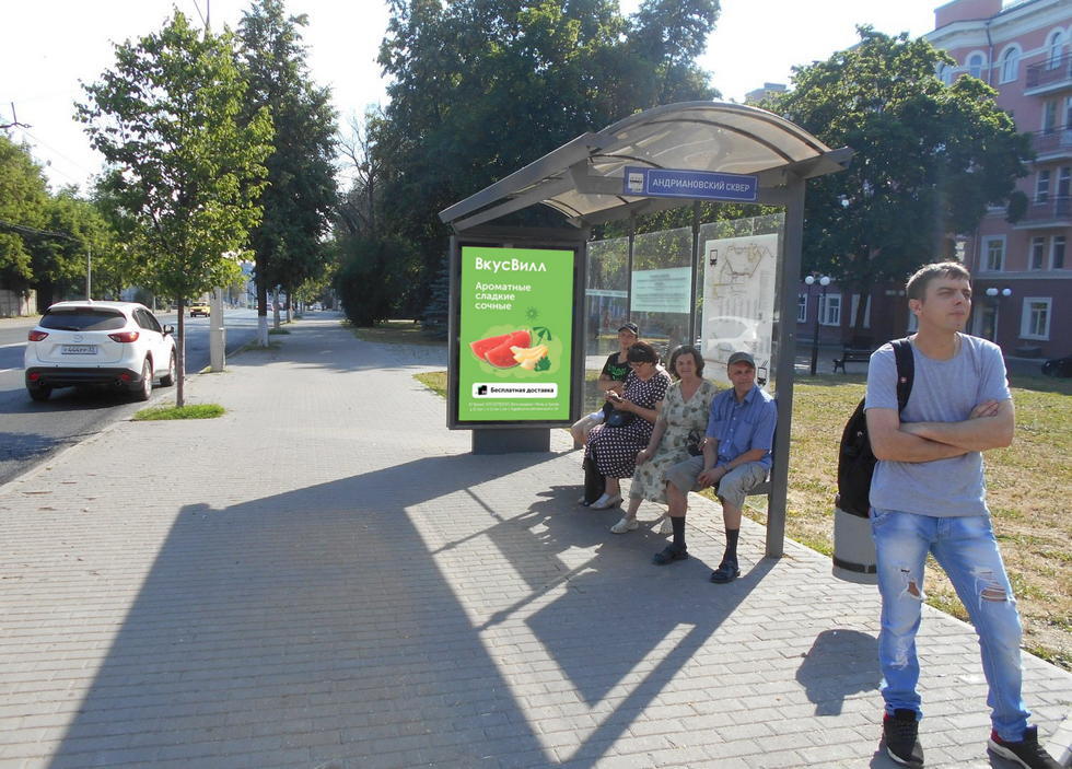 Фотография рекламного носителя, тип: Остановка 1.8x1.2, адрес: Б.Нижегородская ул., д.32, Владимир, Владимирская область, Россия. Сторона А №245940