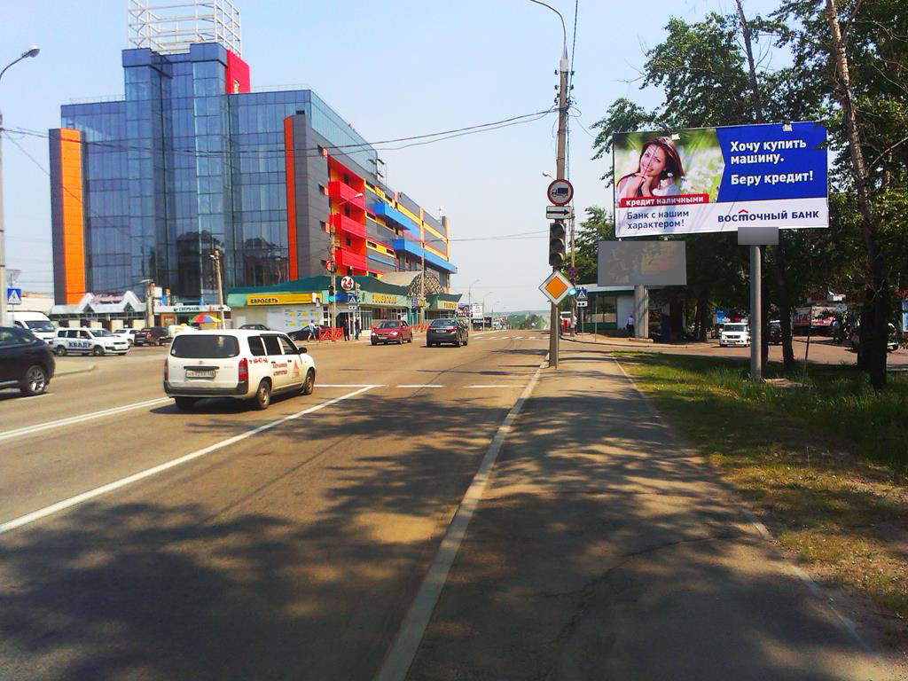 Фотография рекламного носителя, тип: Билборд 3x6, адрес: Байкальская ул., ост. Гормолкомбинат, Иркутск, Иркутская область, Россия. Сторона A №85391