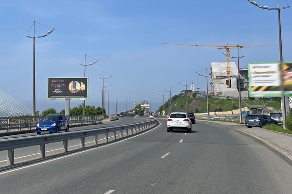 Фотография рекламного носителя, тип: Билборд 3x6, адрес: Суханова ул., д.43, Владивосток, Приморский край, Россия. Сторона Б №195643