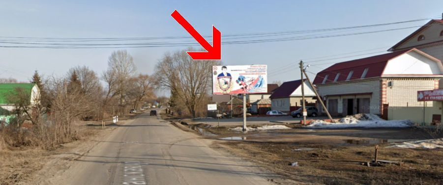 Фотография рекламного носителя, тип: Билборд 3x6, адрес: Республиканская ул., д.138, Балашов, Саратовская область, Россия. Сторона А №1383949