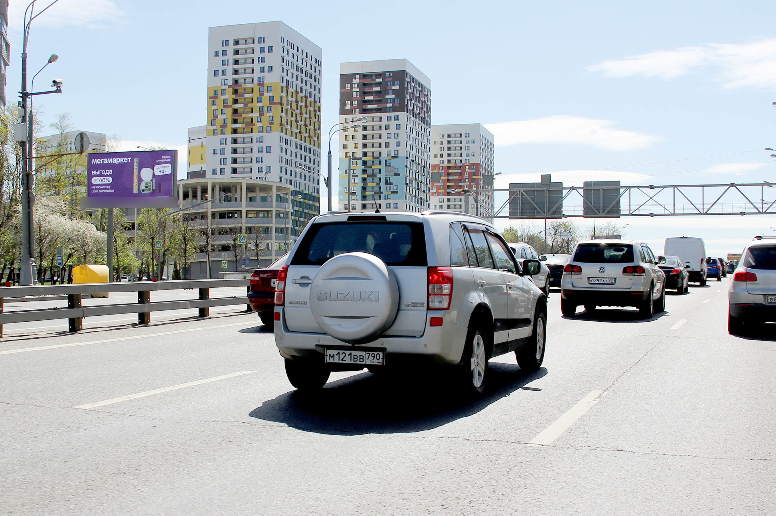 Фотография рекламного носителя, тип: Билборд 3x6, адрес: Варшавское ш. Х Газопровод ул., д.1, корп.3, Москва, Россия. Сторона Б №679400