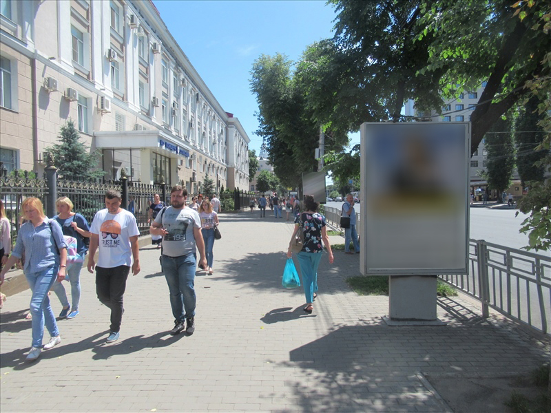 Фотография рекламного носителя, тип: Ситиформат 1.8x1.2, адрес: Пушкинская ул. X Плехановская ул., д.14, Воронеж, Воронежская область, Россия. Сторона Б №1370945