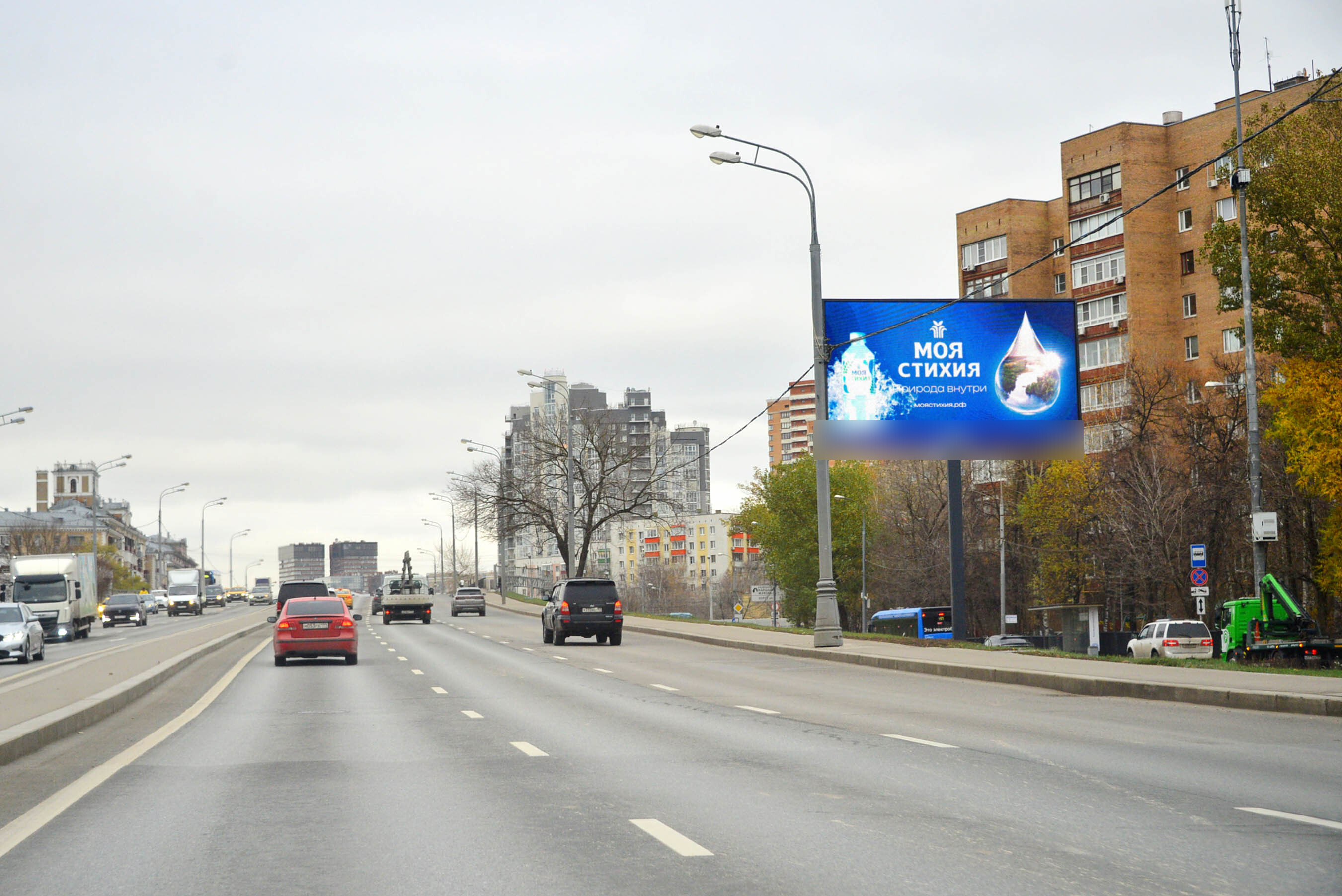 Фотография рекламного носителя, тип: Билборд 3x6, адрес: Народного Ополчения ул., д.50, Москва, Россия. Сторона А1 №637976