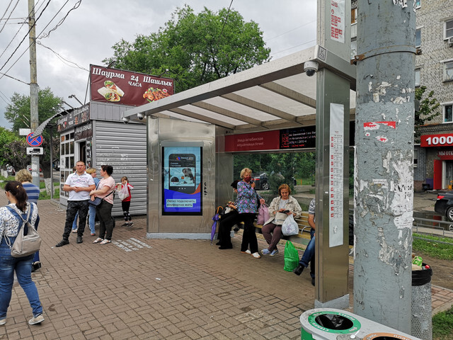 Фотография рекламного носителя, тип: Остановка, адрес: Московское ш., ост. Актюбинская ул., Нижний Новгород, Нижегородская область, Россия. Сторона A+B №869962