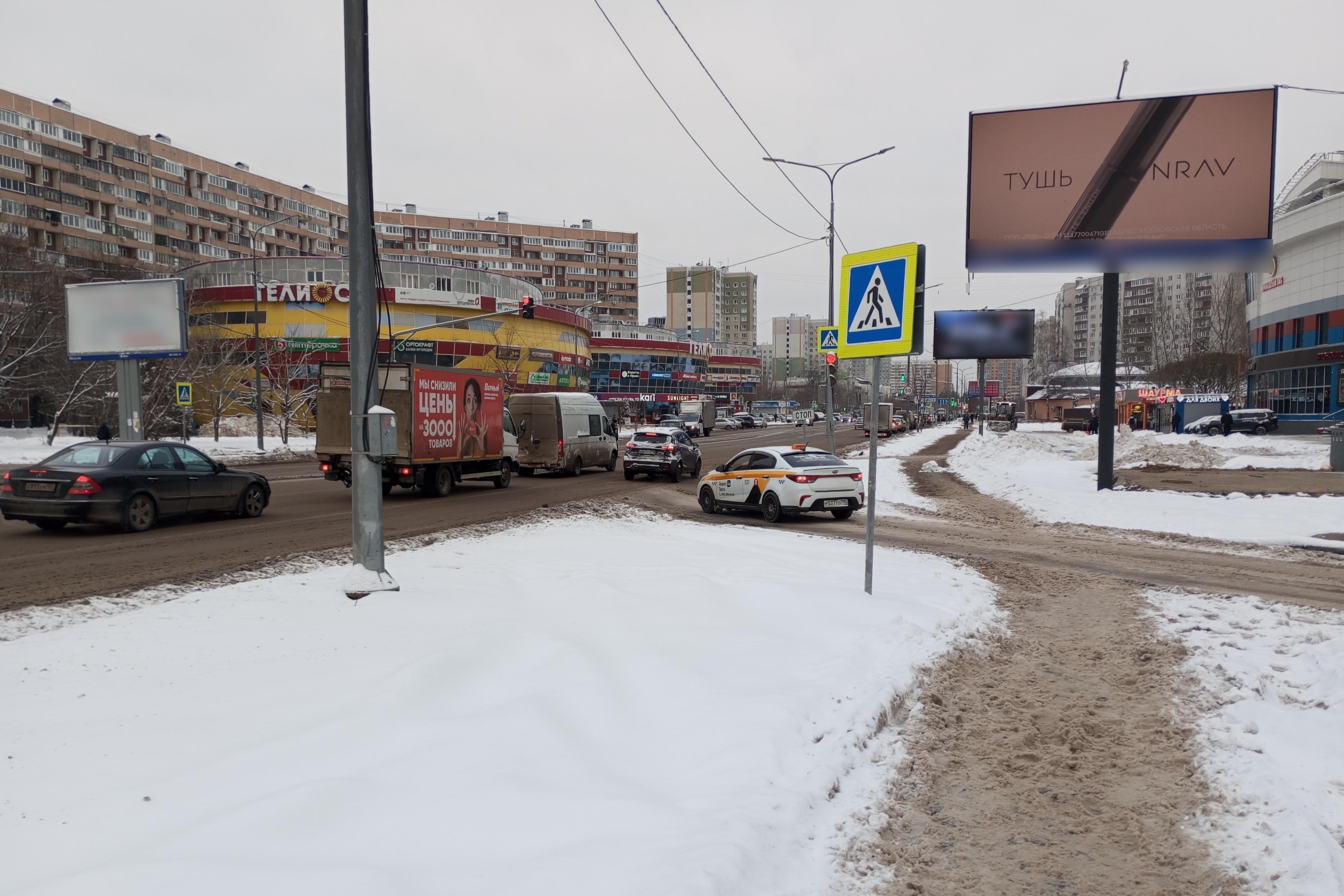 Фотография рекламного носителя, тип: Билборд 3x6, адрес: Космонавтов пр-т., д.27а, Королев, Московская область, Россия. Сторона А1 №947484