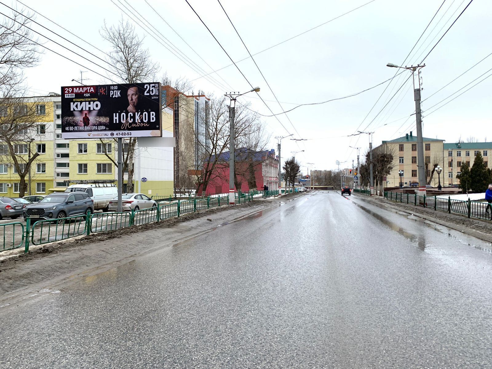 Фотография рекламного носителя, тип: Билборд 3x6, адрес: Рабочая ул., д.5, Саранск, Республика Мордовия, Россия. Сторона Б №1028395