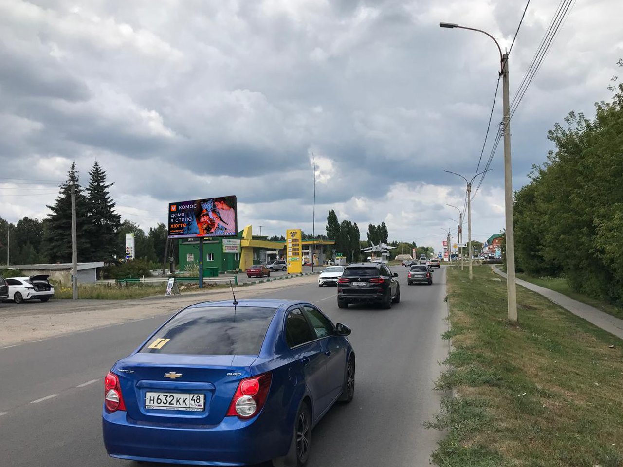 Фотография рекламного носителя, тип: Билборд 3x6, адрес: Московское ш., территория АЗК, Елец, Липецкая область, Россия. Сторона B1-В10 №1349240