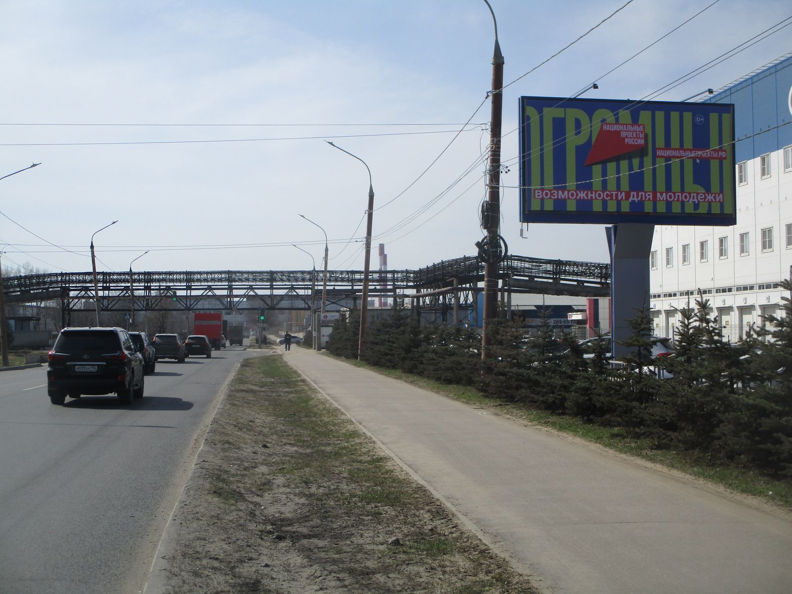 Фотография рекламного носителя, тип: Билборд 3x6, адрес: Героя Попова ул., д.43А, Нижний Новгород, Нижегородская область, Россия. Сторона А №1328616