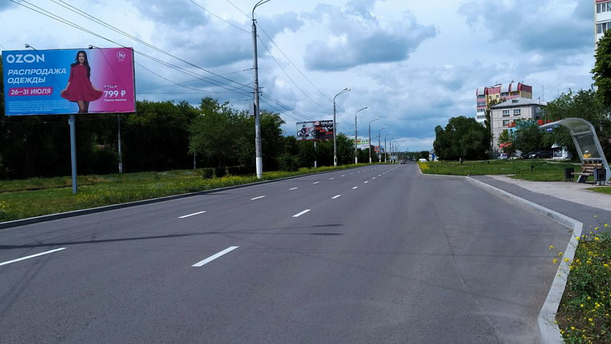 Фотография рекламного носителя, тип: Билборд 3x6, адрес: Галиуллина ул. Х Завенягина ул., Магнитогорск, Челябинская область, Россия. Сторона A1 №200447