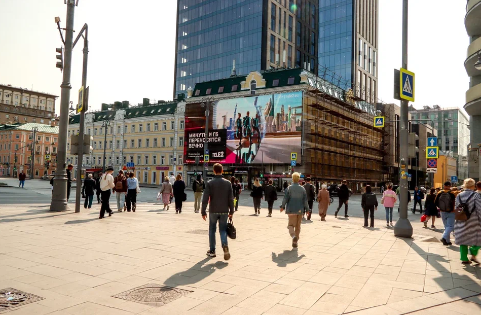 Фотография рекламного носителя, тип: Медиафасад, адрес: Площадь Тверская Застава, д.2, стр.1, Москва, Россия. Сторона B300 №1383504